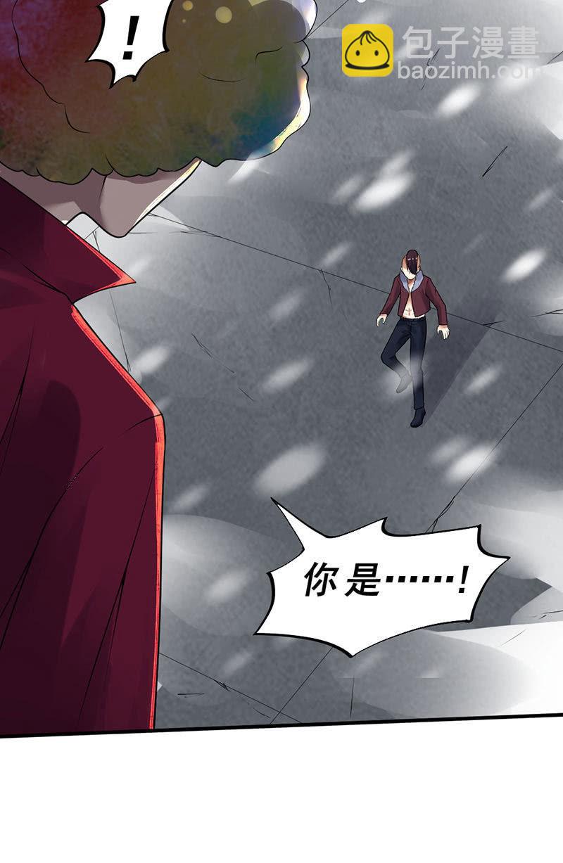 第37话 红菱女神(1/3)-第38话