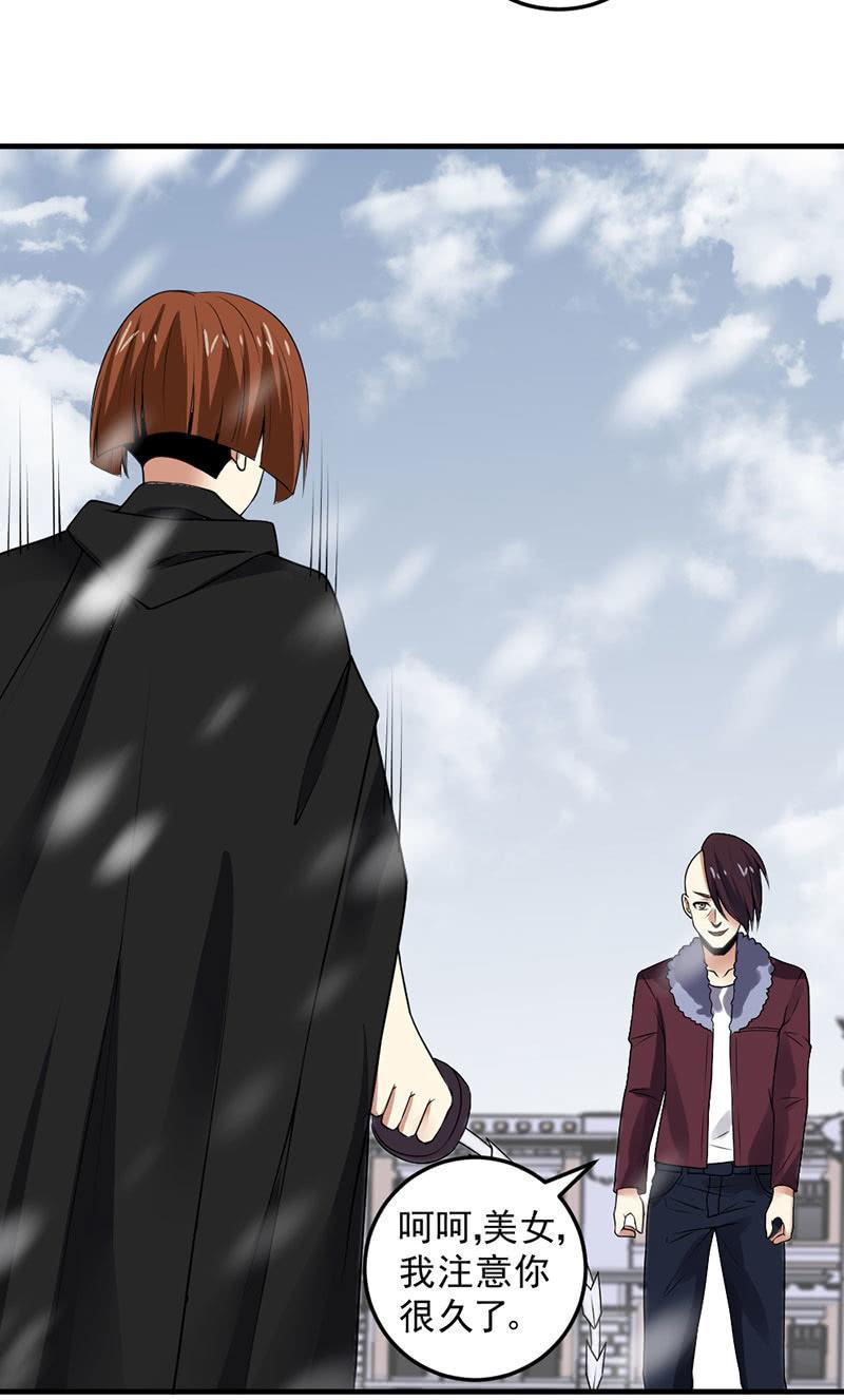 第37话 红菱女神(1/3)-第38话