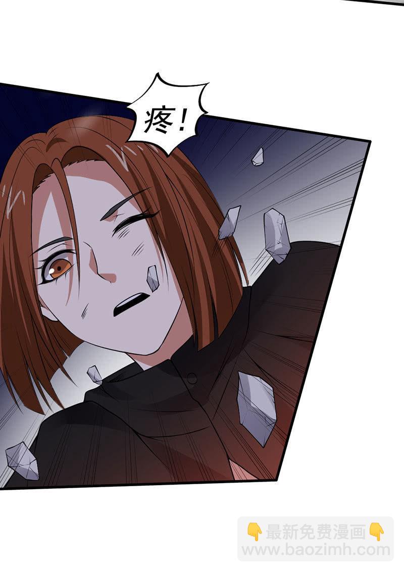 第37话 红菱女神(1/3)-第38话