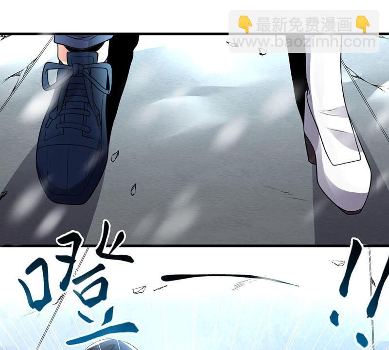 第37话 红菱女神(1/3)-第38话