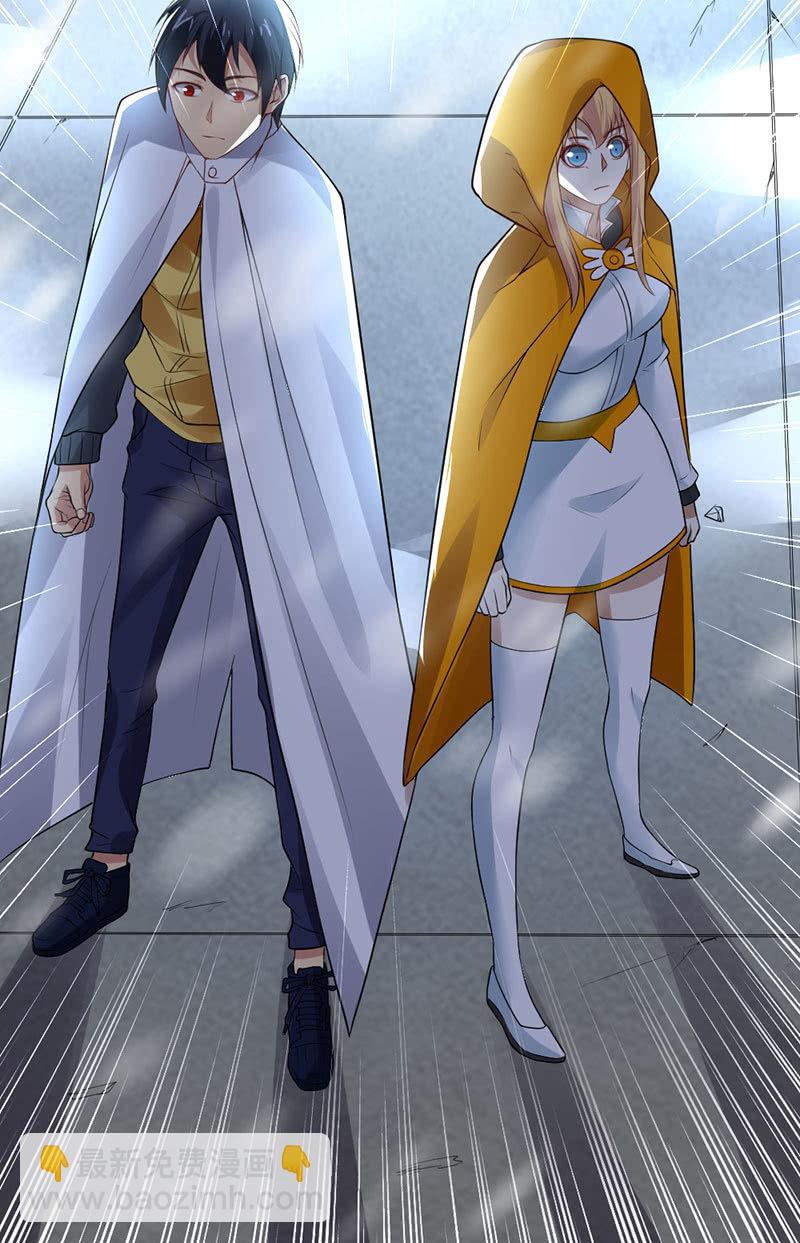 第37话 红菱女神(1/3)-第38话