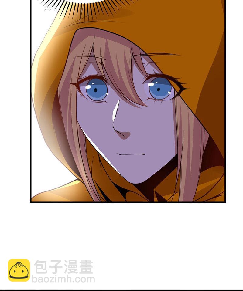 第37话 红菱女神(1/3)-第38话