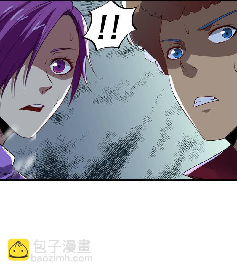 第37话 红菱女神(1/3)-第38话