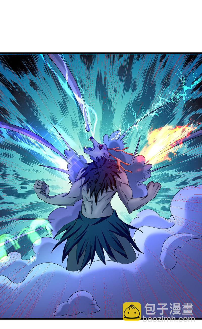 第41话 营救(1/4)-第42话