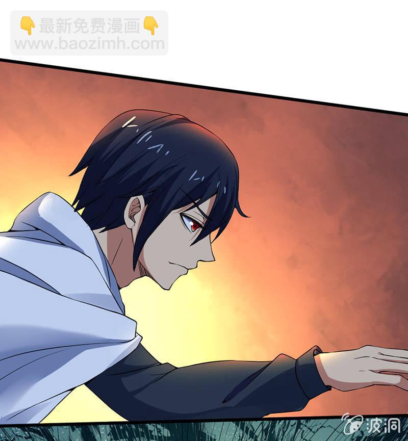 第41话 营救(1/4)-第42话