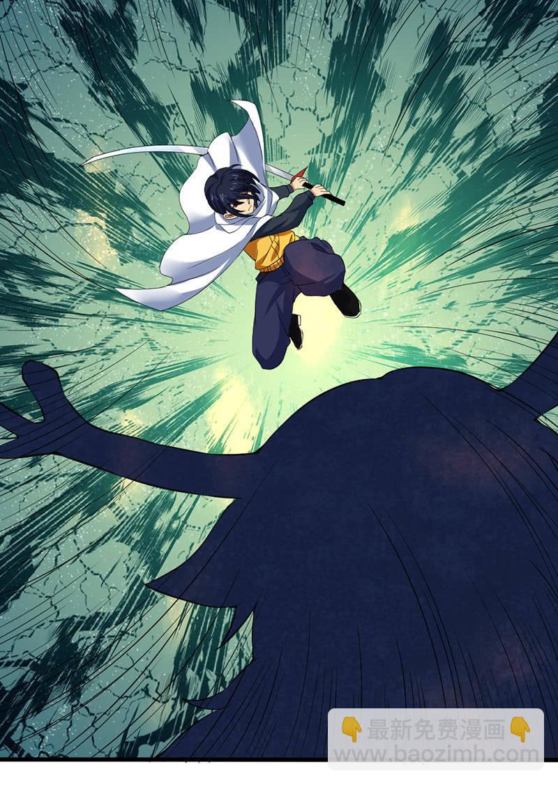 第41话 营救(1/4)-第42话