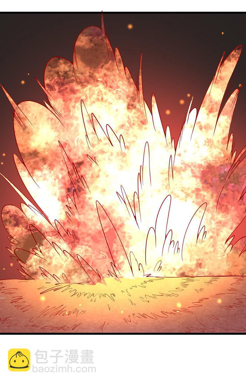 第41话 营救(1/4)-第42话