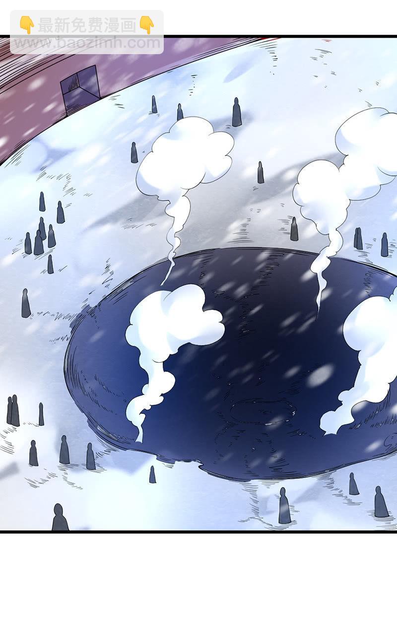 第41话 营救(1/4)-第42话