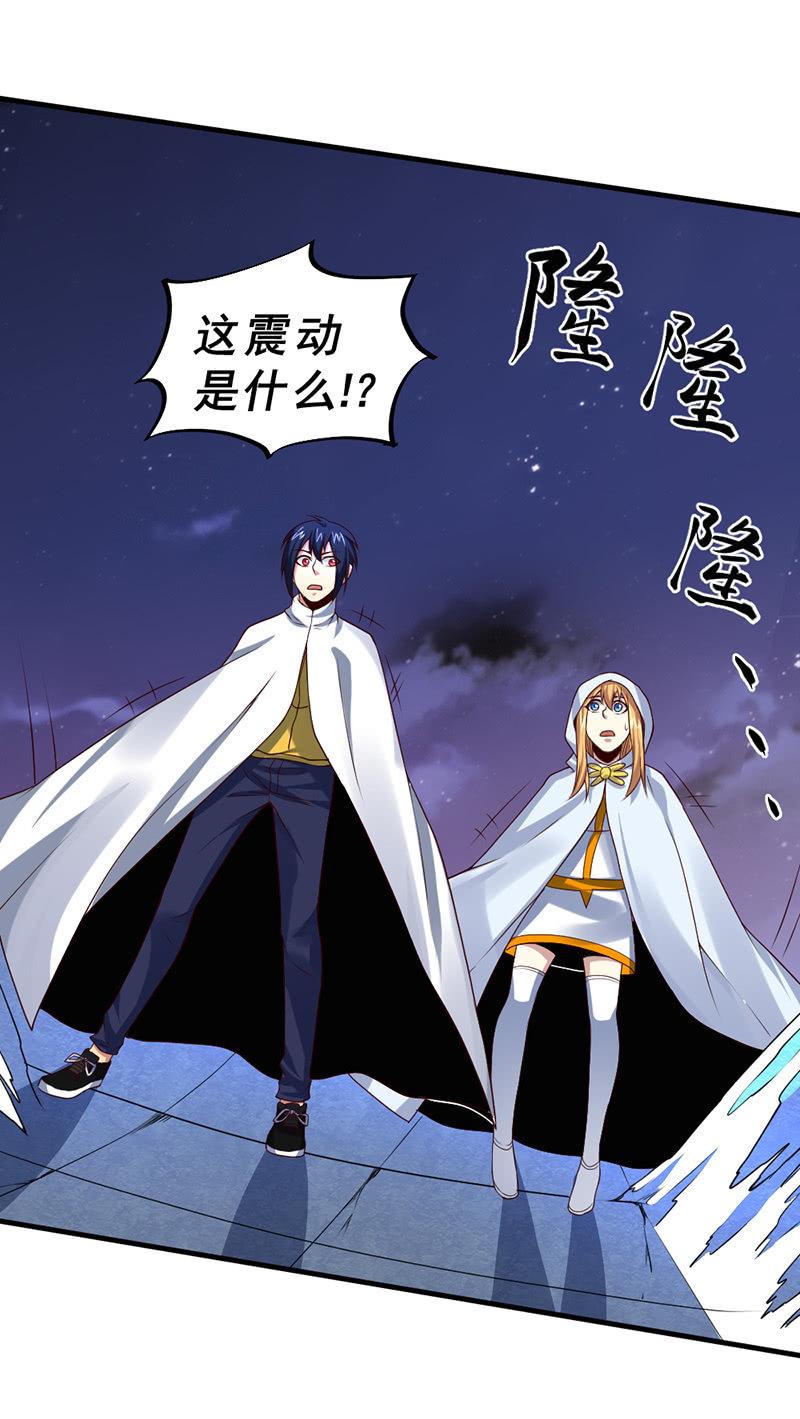 第43话 历史的惯性(1/5)-第44话