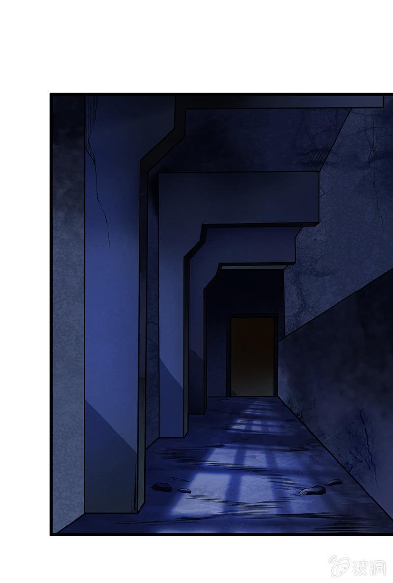 第45话 月圆之战(1/4)-第46话