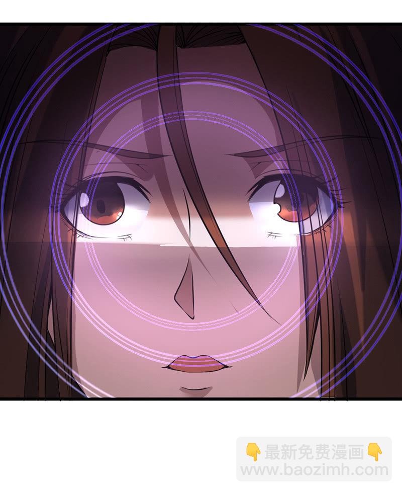 第45话 月圆之战(1/4)-第46话