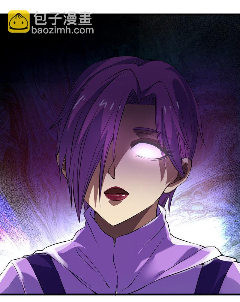 第45话 月圆之战(1/4)-第46话