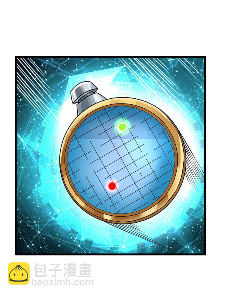 第45话 月圆之战(1/4)-第46话