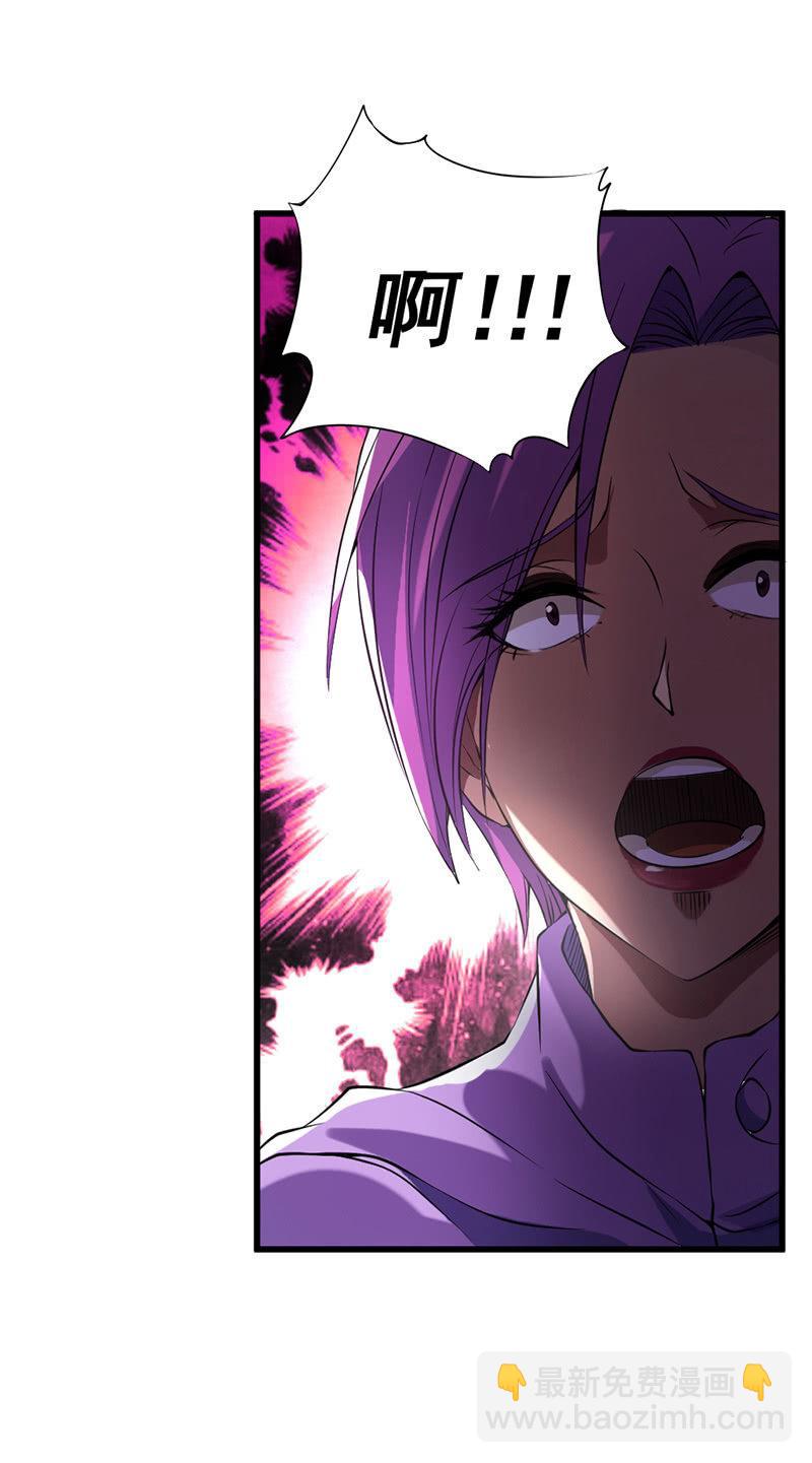 第45话 月圆之战(1/4)-第46话