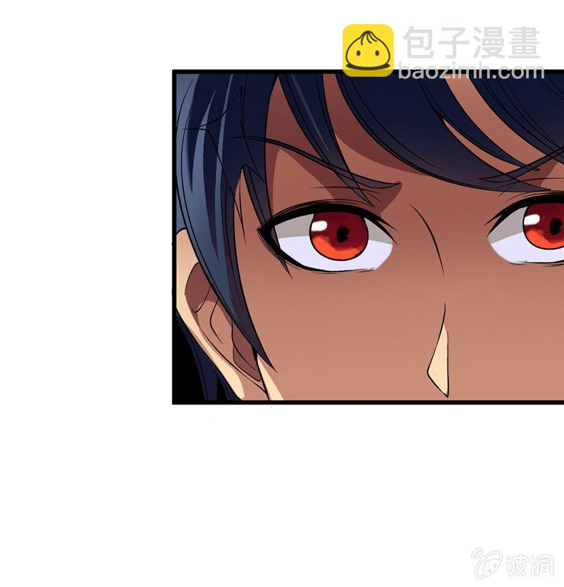 第45话 月圆之战(1/4)-第46话