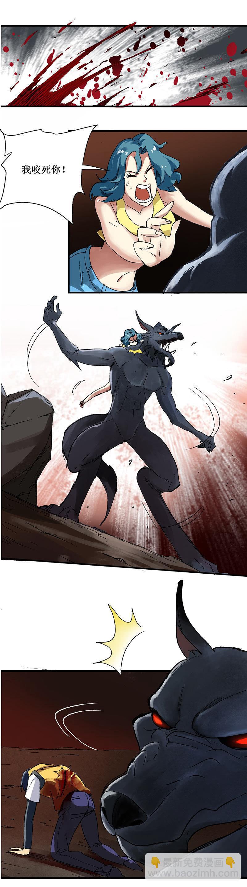 第7话 神圣劝化-第8话