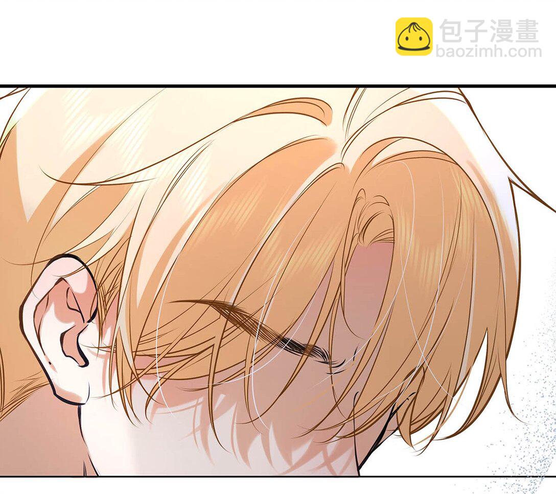 011 艾克欧，不行。-第12话