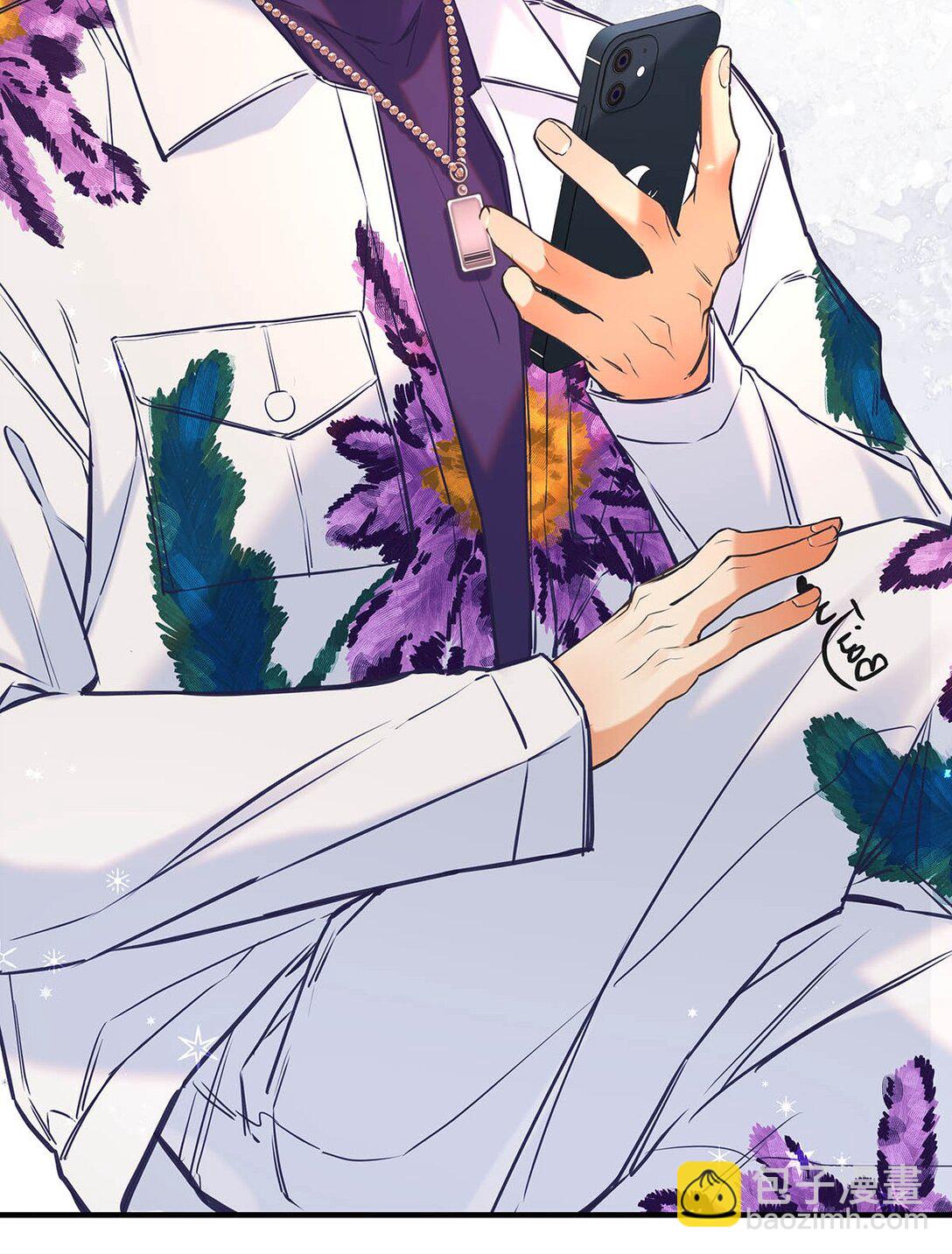 011 艾克欧，不行。-第12话