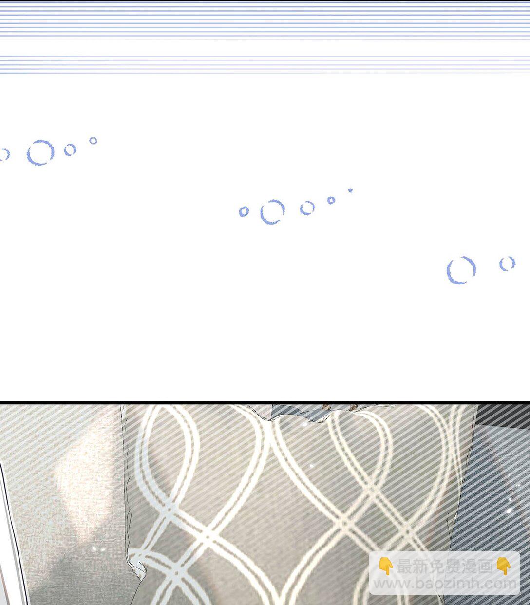 011 艾克欧，不行。-第12话