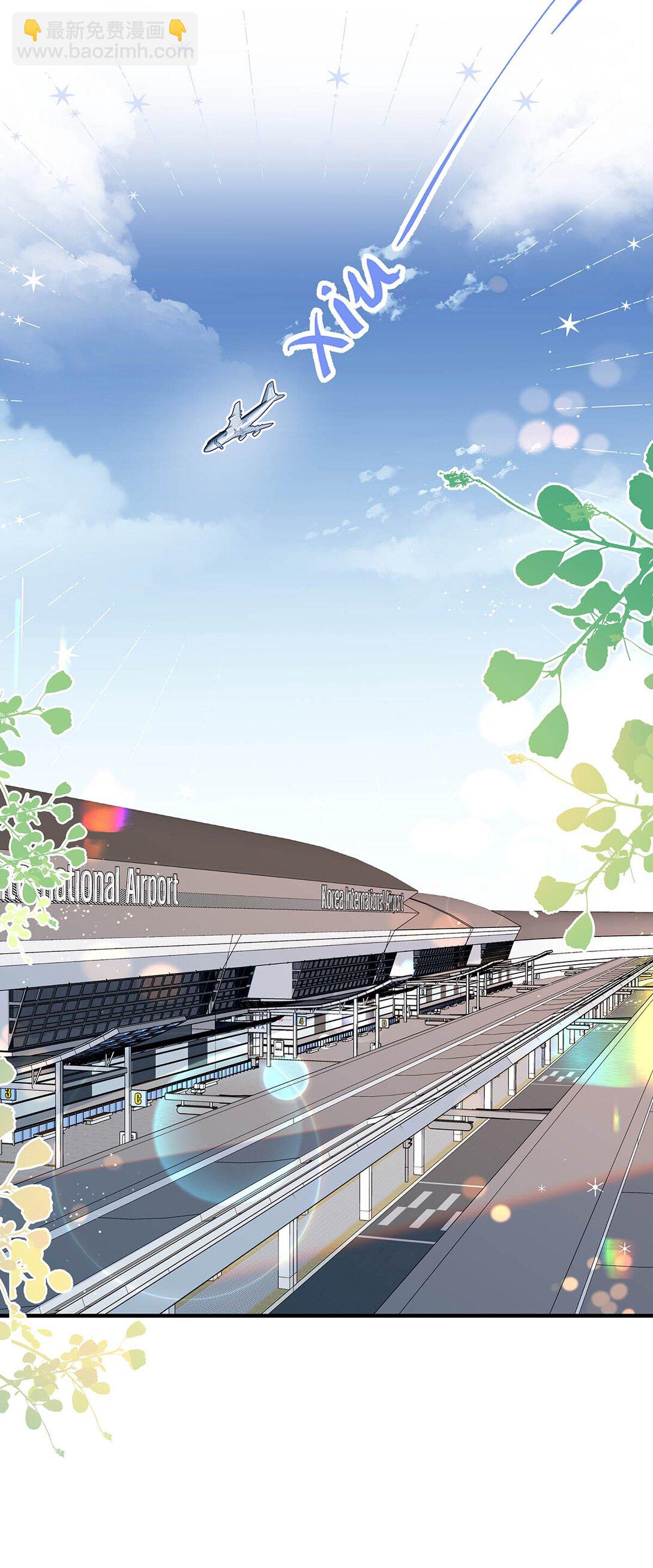 013 馋你的身子。(1/2)-第14话