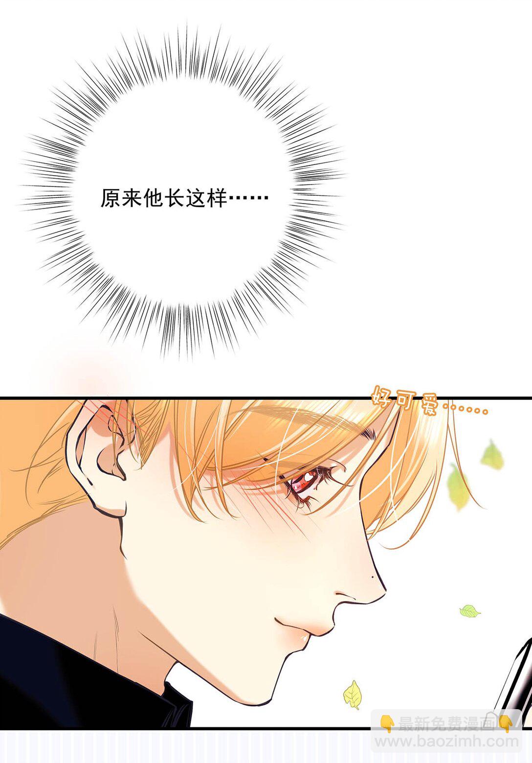 013 馋你的身子。(1/2)-第14话