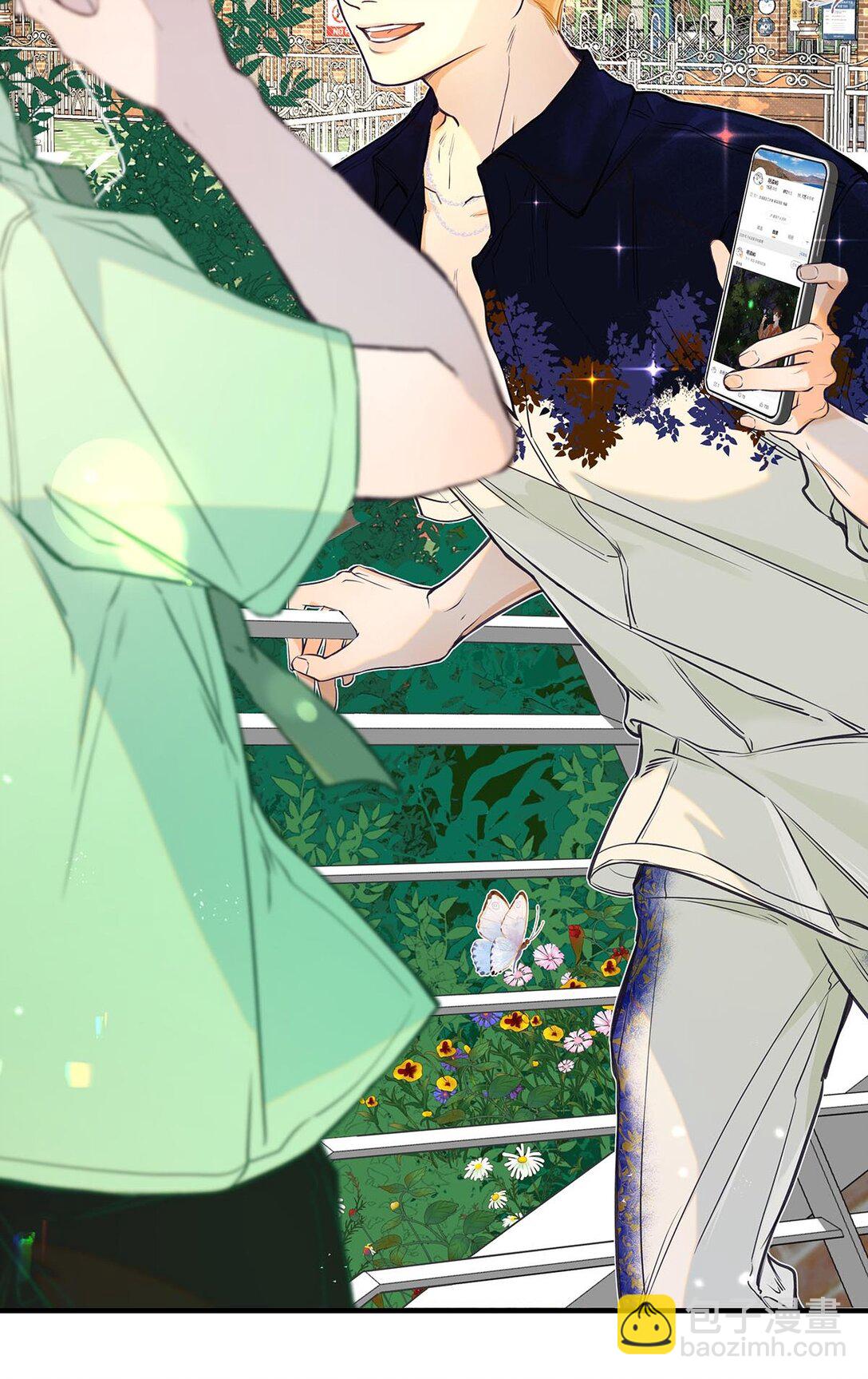 013 馋你的身子。(1/2)-第14话