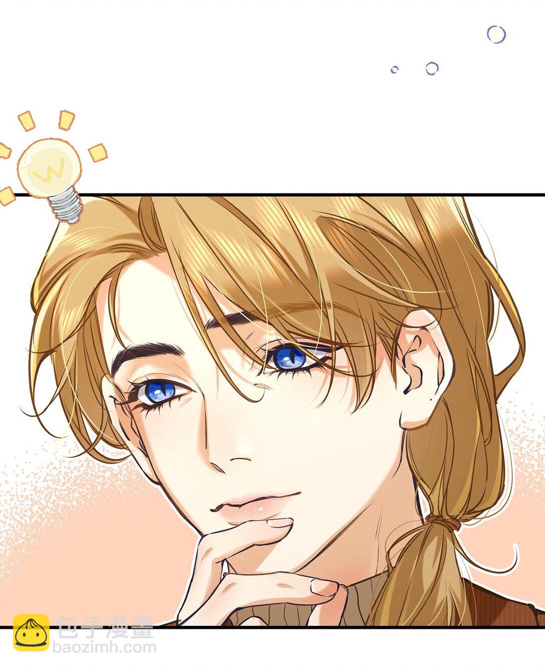 013 馋你的身子。(1/2)-第14话