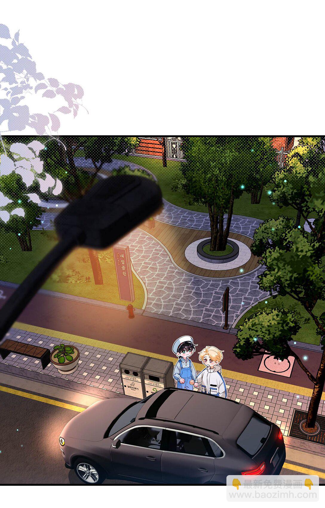 015 感觉怎么样？有没有舒服一点？(1/2)-第16话