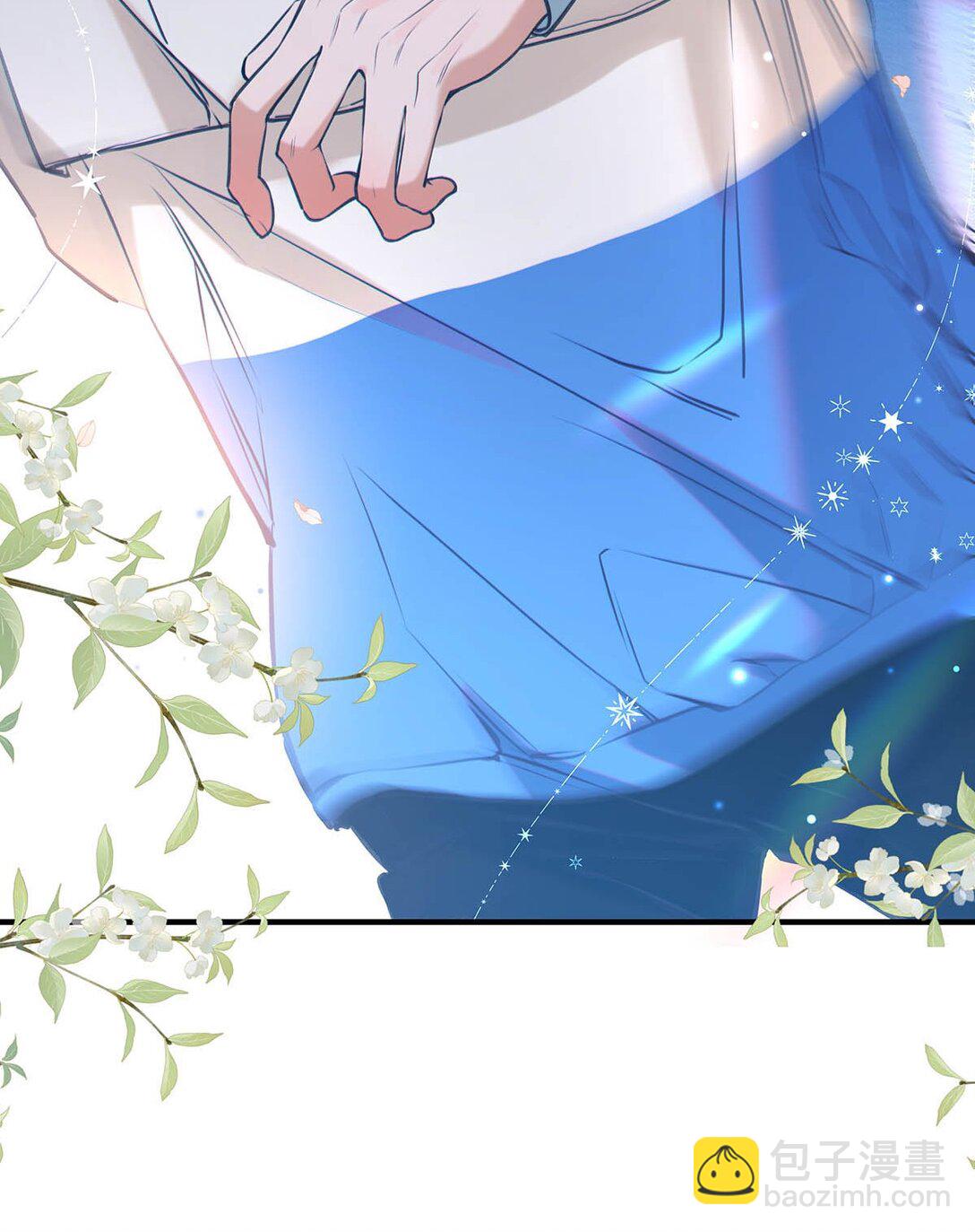 015 感觉怎么样？有没有舒服一点？(1/2)-第16话