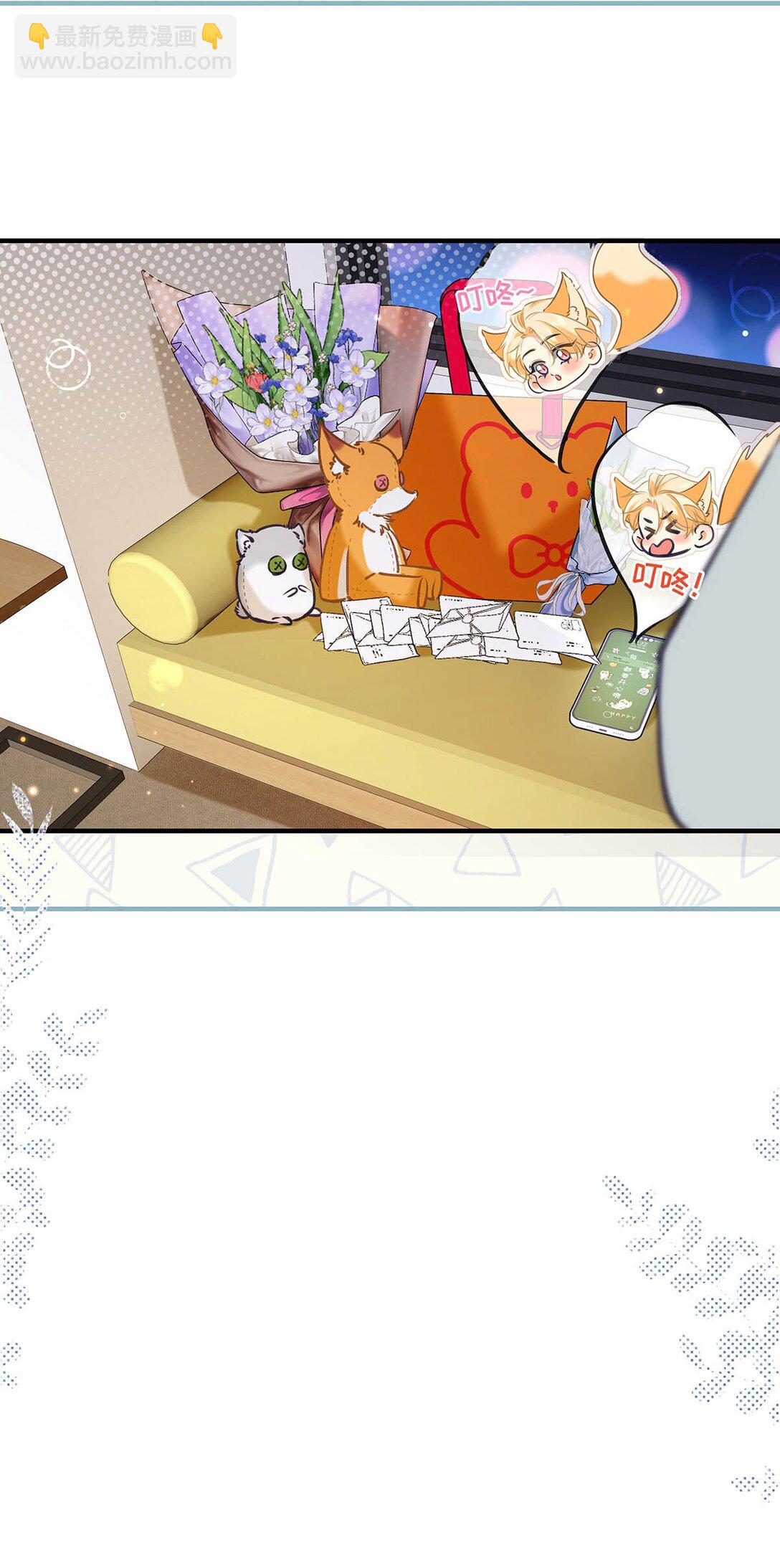 015 感觉怎么样？有没有舒服一点？(1/2)-第16话