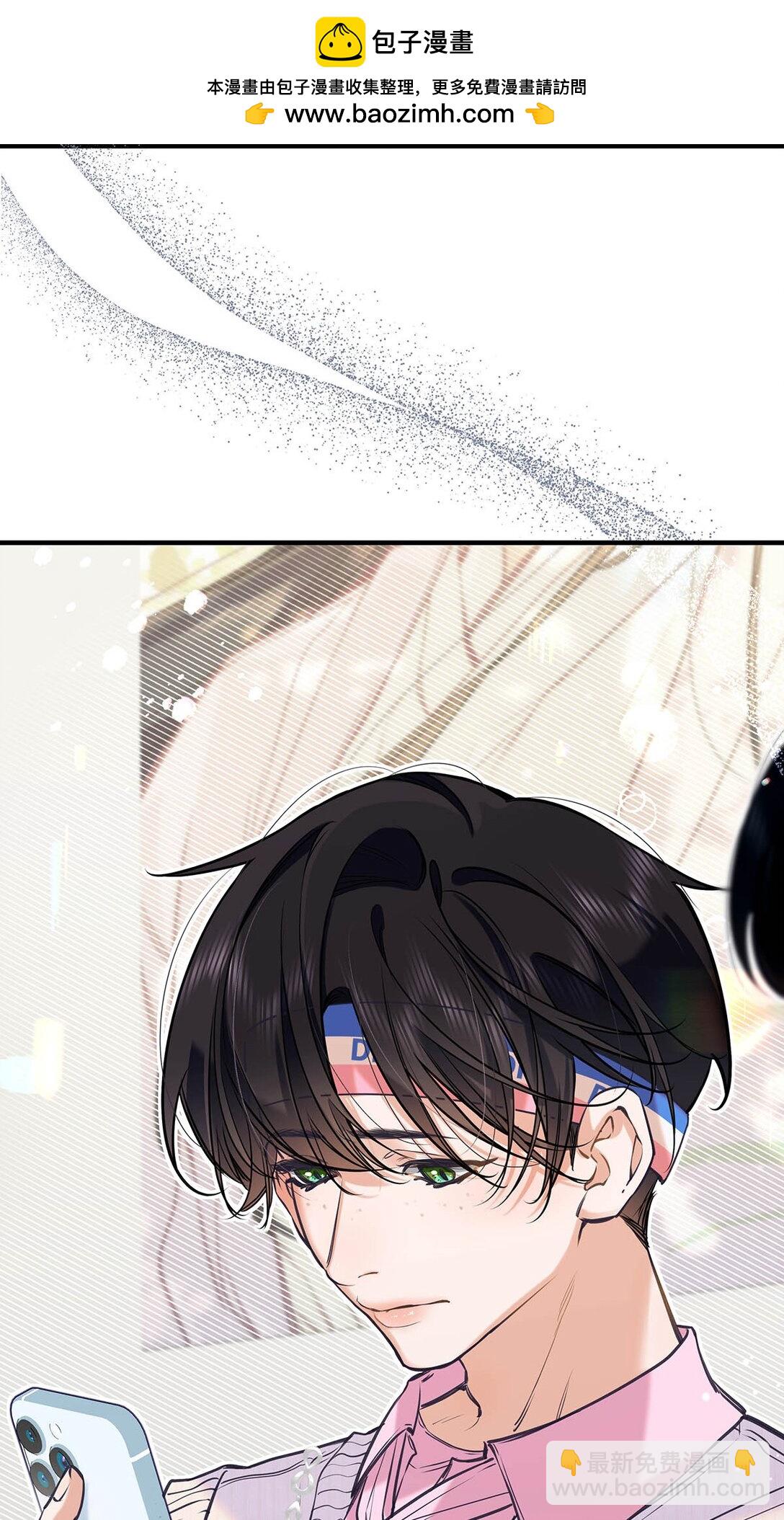 016 太羞耻了，差点发出那种声音！(1/2)-第18话