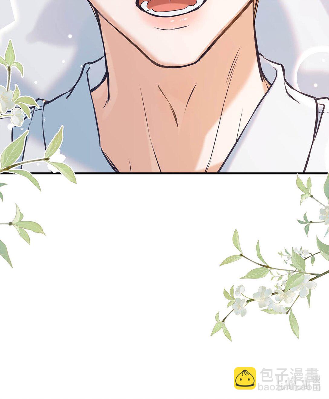 016 太羞耻了，差点发出那种声音！(1/2)-第18话