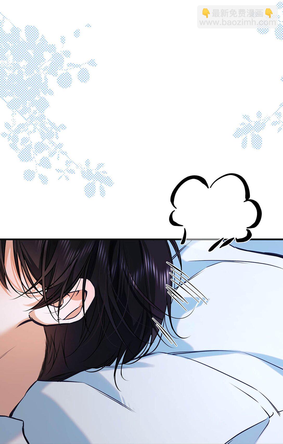 016 太羞耻了，差点发出那种声音！(1/2)-第18话