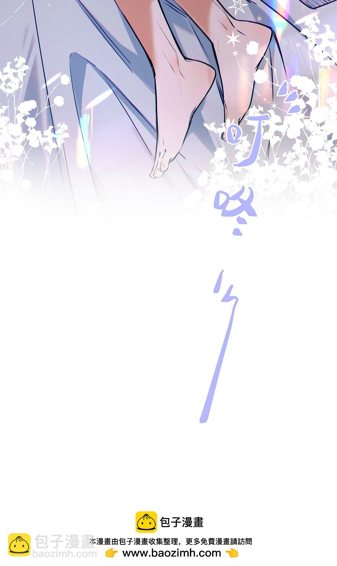 016 太羞耻了，差点发出那种声音！(1/2)-第18话