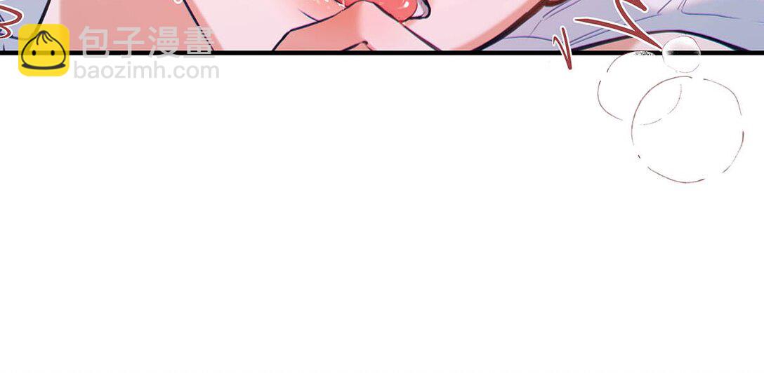 016 太羞耻了，差点发出那种声音！(1/2)-第18话