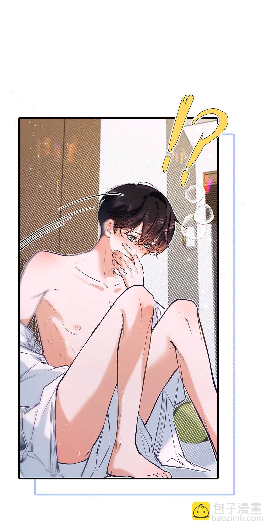 016 太羞耻了，差点发出那种声音！(1/2)-第18话