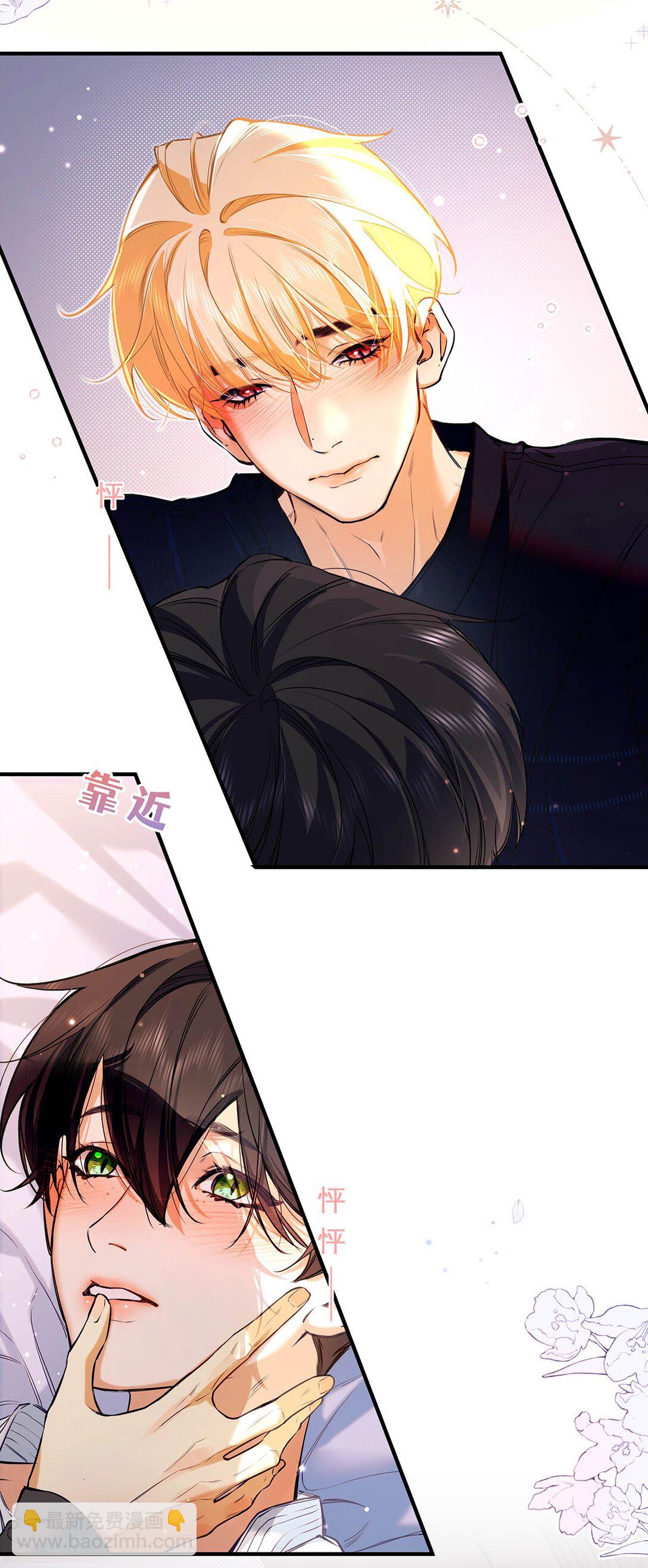 017 一言不合就吵架，一言不合就囚禁play。(1/2)-第20话