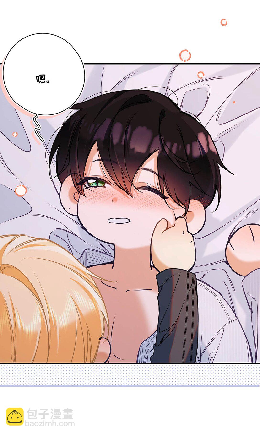 017 一言不合就吵架，一言不合就囚禁play。(1/2)-第20话