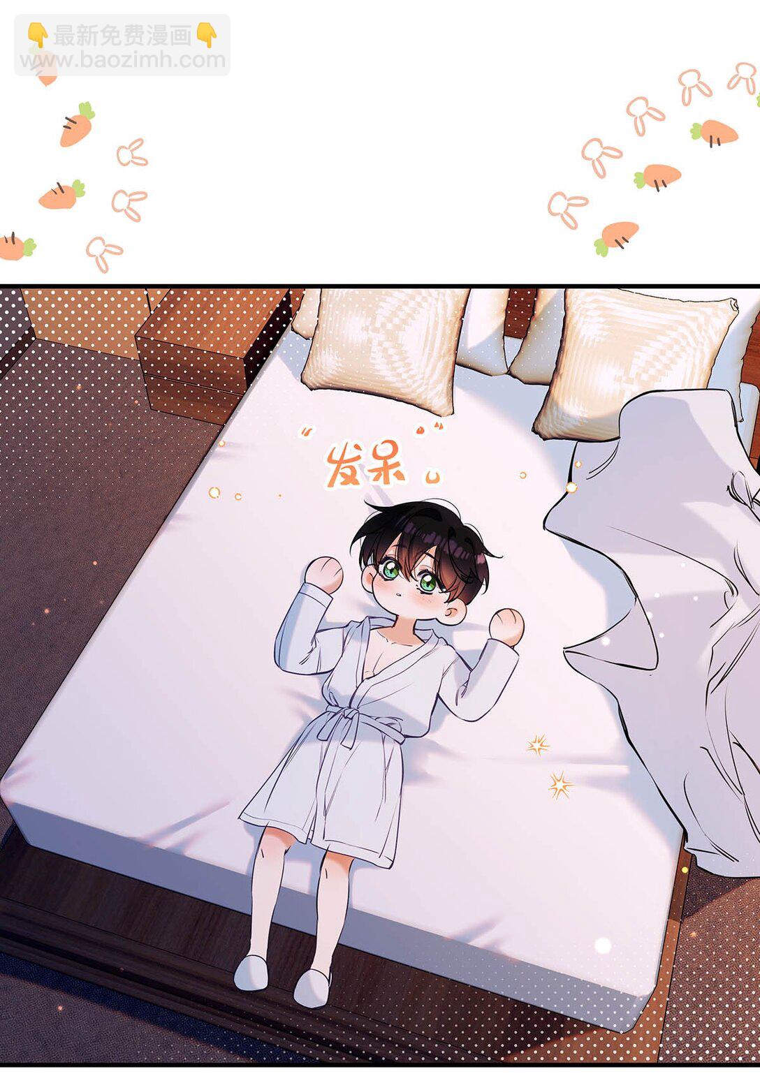 017 一言不合就吵架，一言不合就囚禁play。(1/2)-第20话