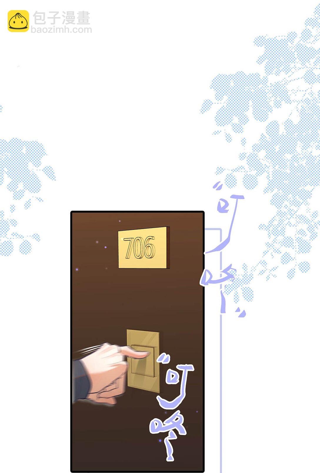 017 一言不合就吵架，一言不合就囚禁play。(1/2)-第20话