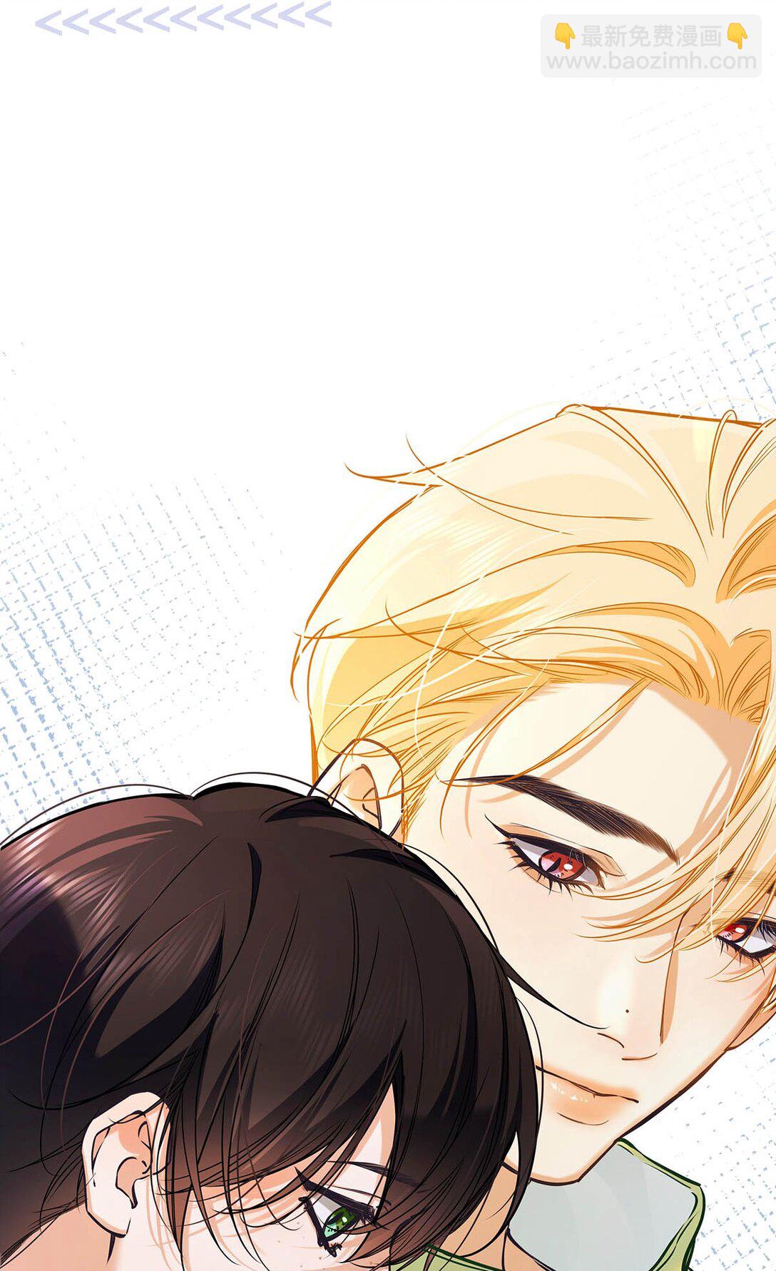 019 他把我整兴奋了。-第22话