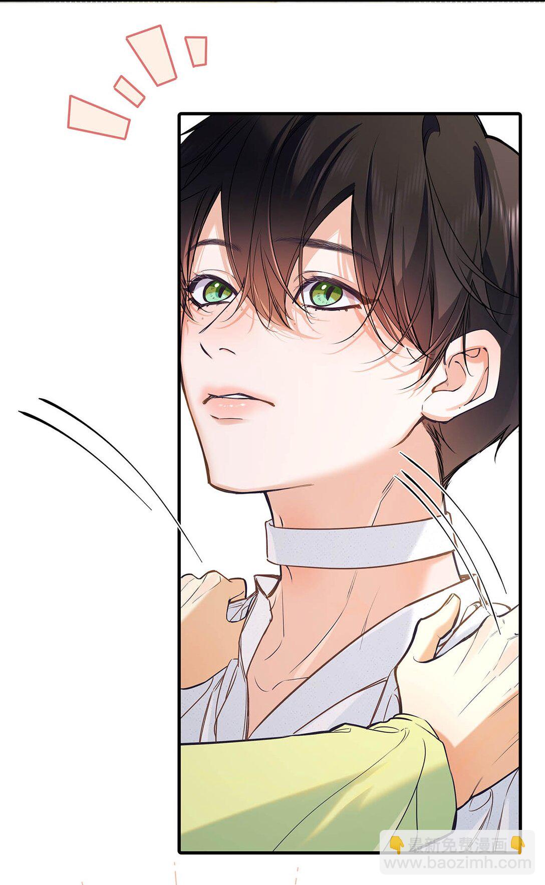 019 他把我整兴奋了。-第22话