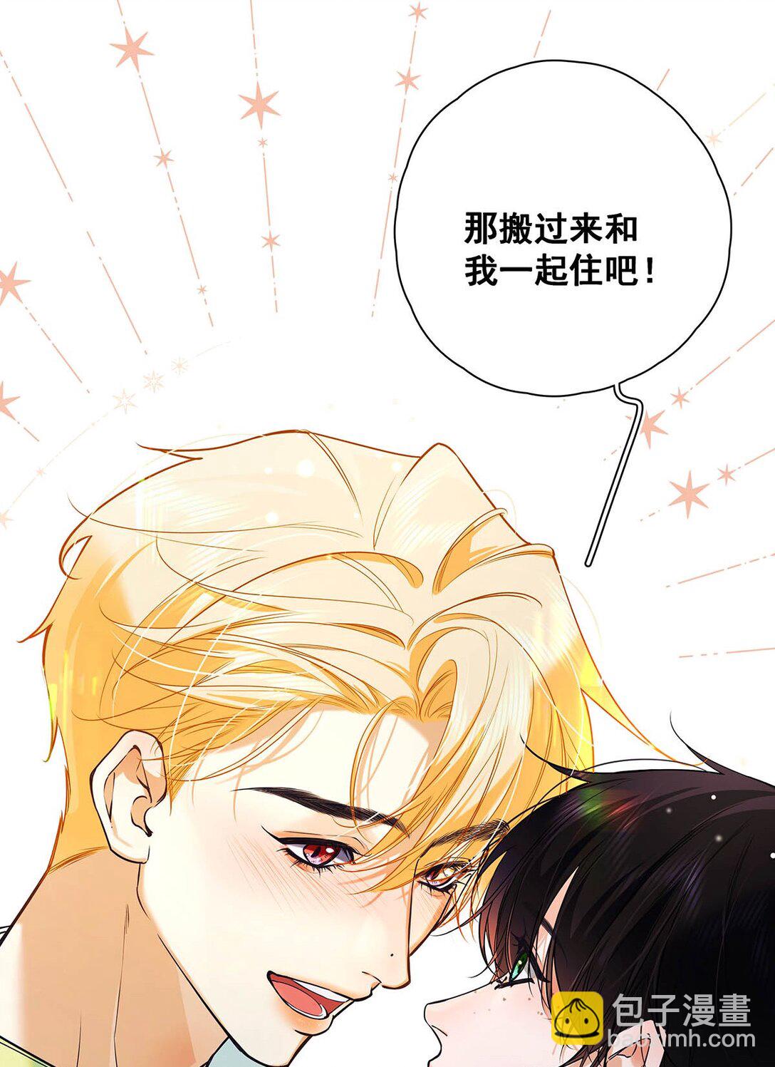 019 他把我整兴奋了。-第22话