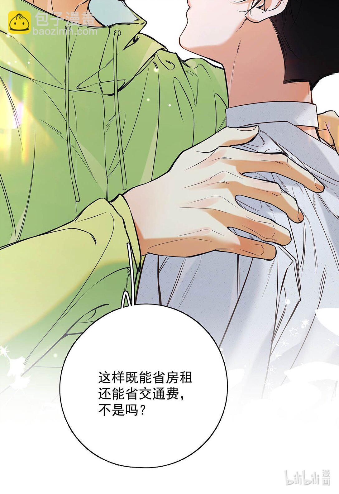 019 他把我整兴奋了。-第22话