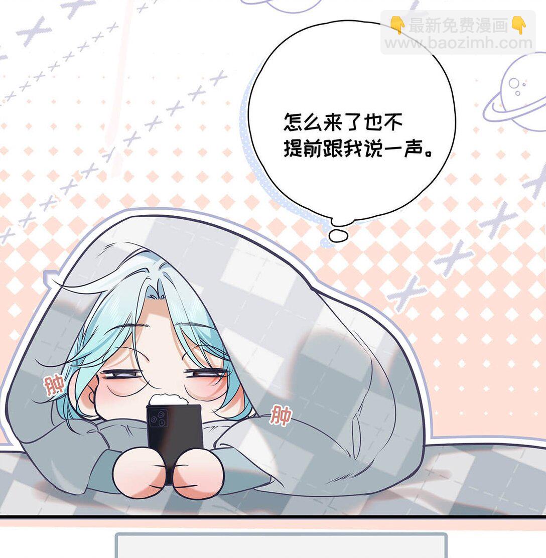 019 他把我整兴奋了。-第22话