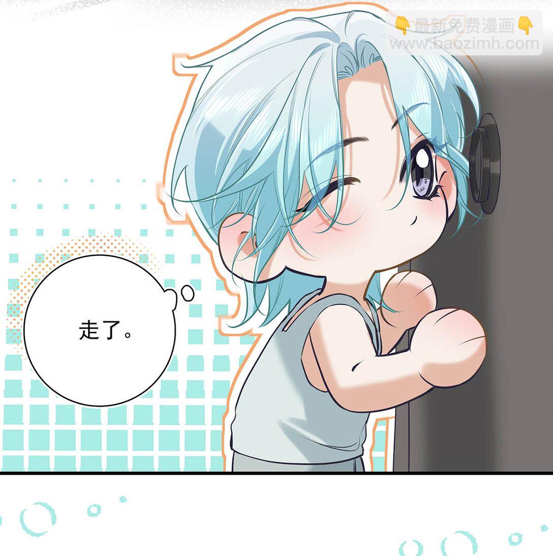 019 他把我整兴奋了。-第22话