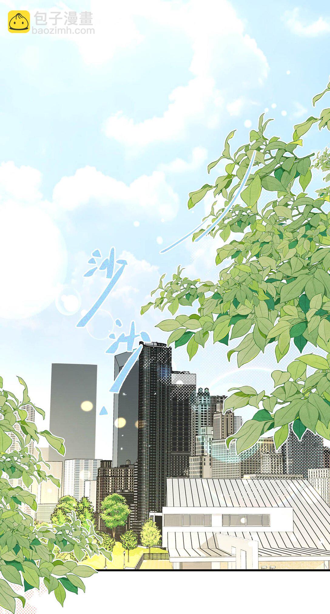 019 他把我整兴奋了。-第22话