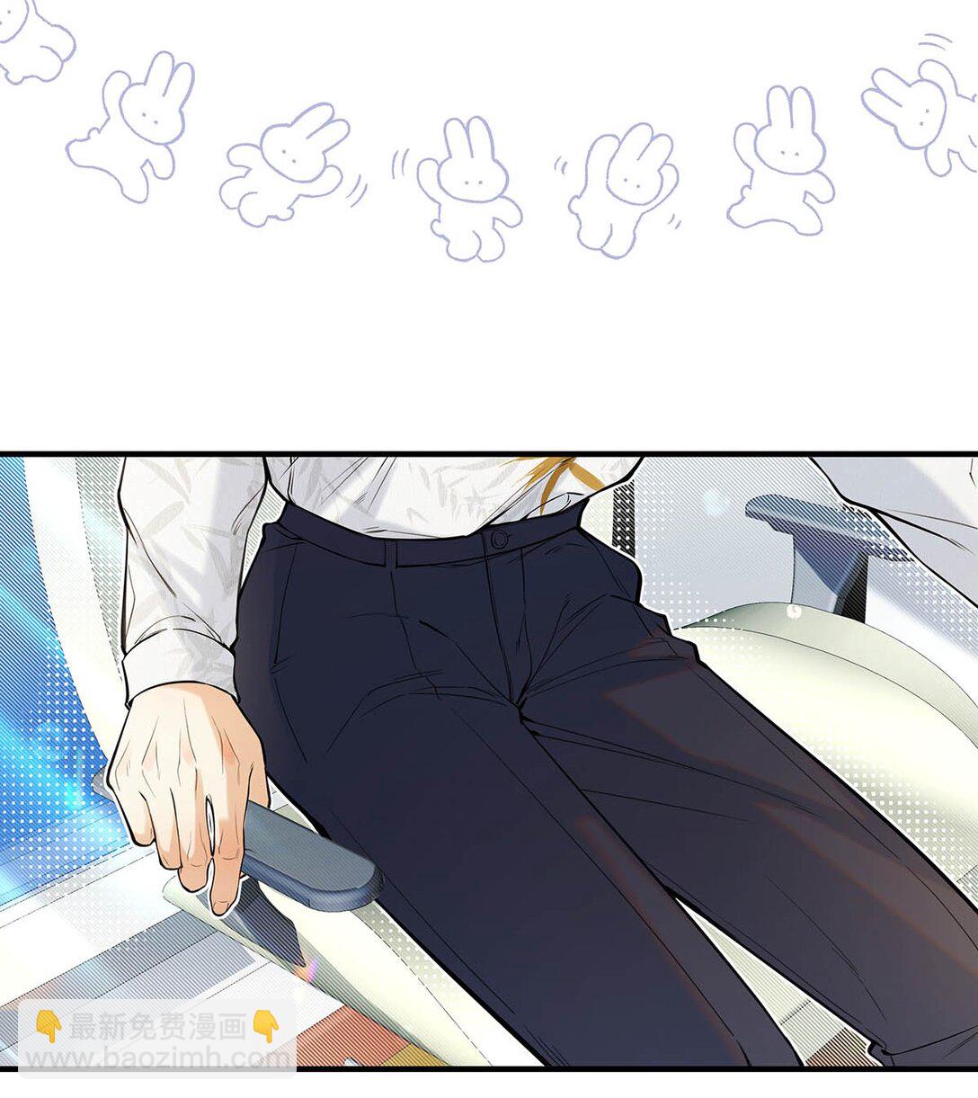 021 在意的人。(1/2)-第24话