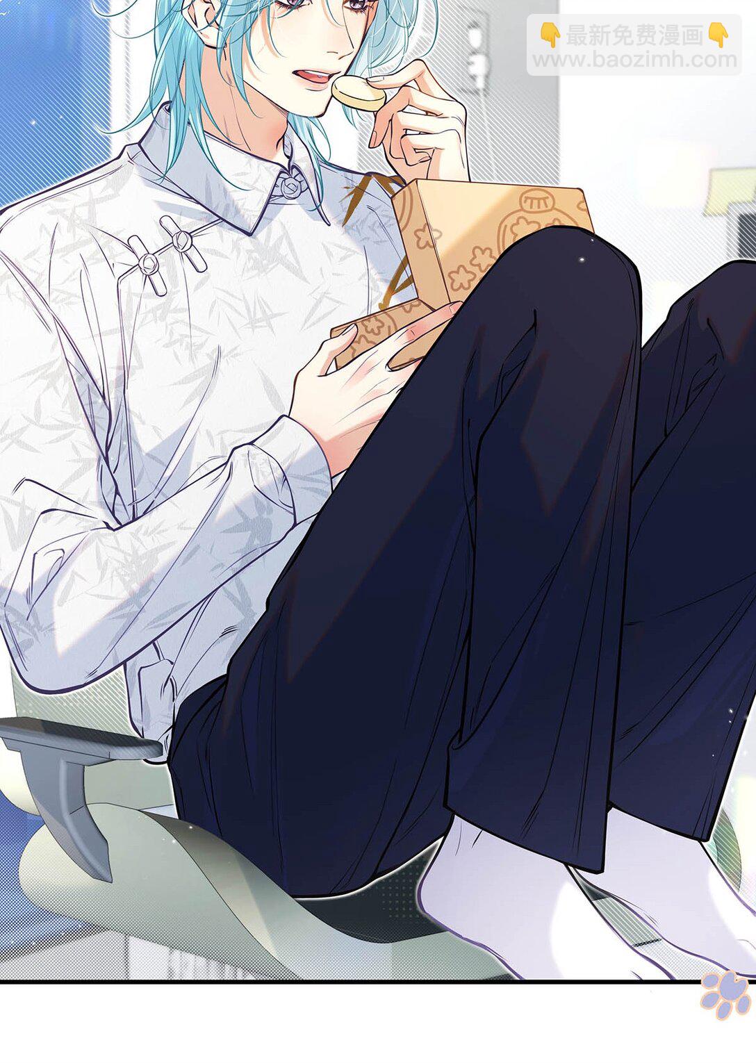 021 在意的人。(1/2)-第24话