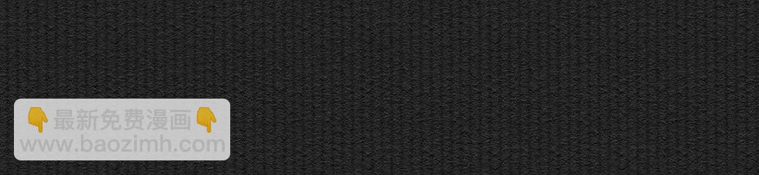 021 在意的人。(1/2)-第24话